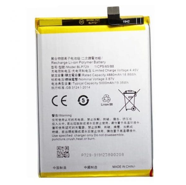 realme 7000mh battery