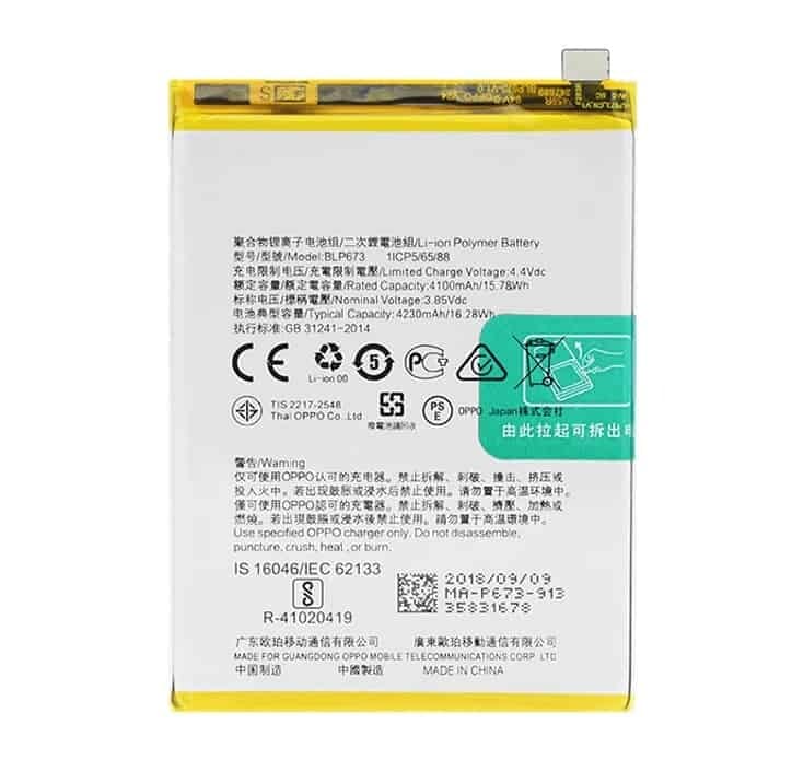 Realme C1 Battery Replacement Price In Chennai India Original Quality 