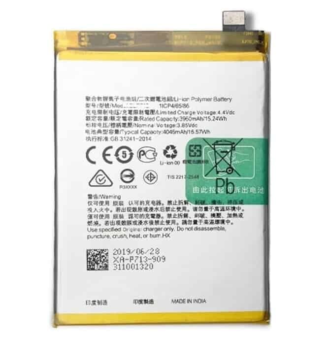 realme 12 pro battery