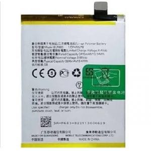 Oppo F9 Battery Replacement Price in India Chennai - BLP683