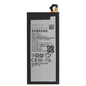 Samsung Galaxy J7 (2017) Battery Replacement Cost in India Chennai - EB-BJ730ABE