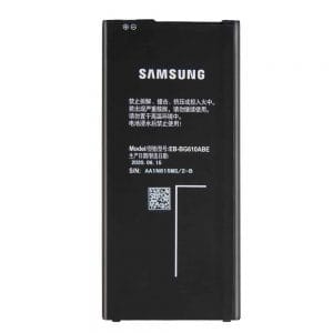 Samsung Galaxy J7 Prime Battery Replacement Cost in India Chennai - EB-BG610ABE