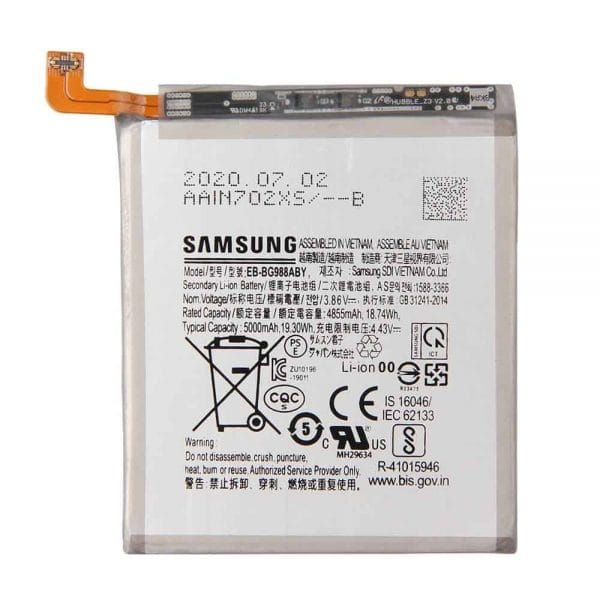 Samsung Galaxy S20 Ultra Battery Replacement Cost in India Chennai - EB-BG988ABY