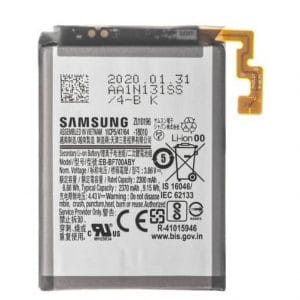 Samsung Galaxy Z Flip Battery Replacement Cost in India Chennai - EB-BF700ABY