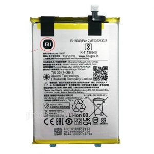 original poco c51 battery replacement price in chennai india bn5f