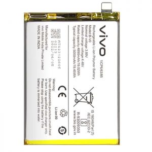 original vivo t1 44w battery replacement price in chennai india b v0