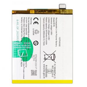 original vivo v23e battery replacement price in chennai india b r5